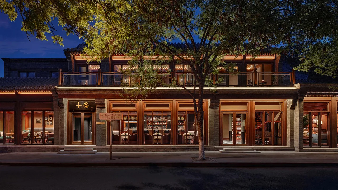 กรุงเทพฯ ชนะปารีส! โรงแรมที่ดีที่สุดในโลก 2026 ไทยติด 5 แห่ง