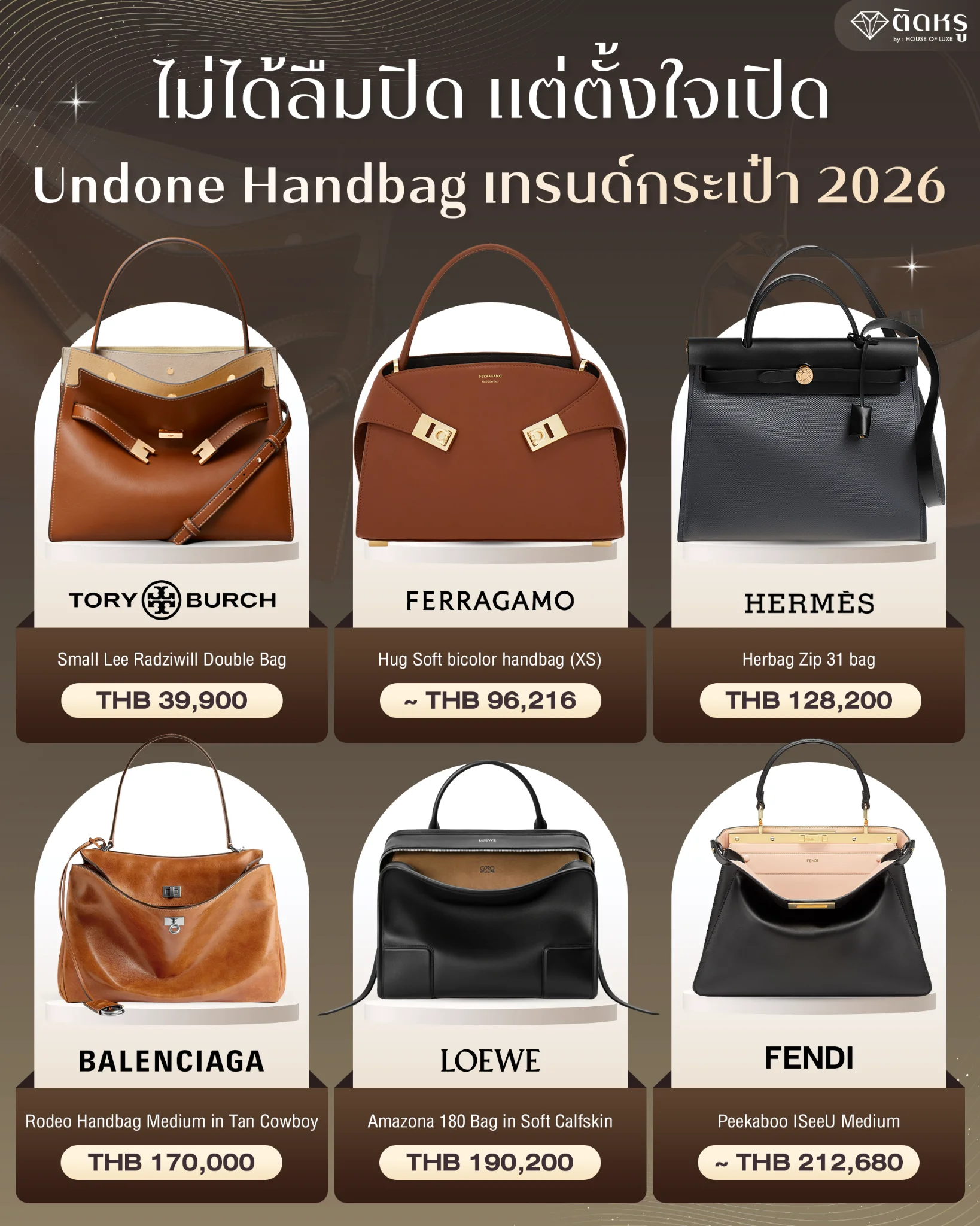Showcase of the undone handbag trend 2026 displaying intentionally unbuckled flaps